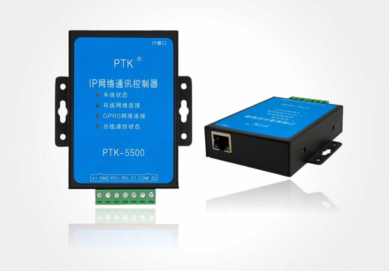 上海PTK-5500 IP网络通讯控制器