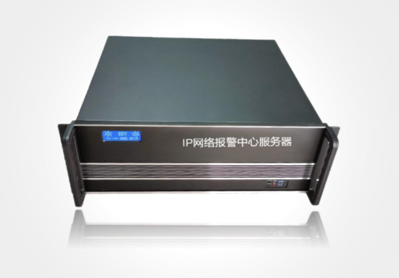 PTK-6390 IP网络报警中心服务器